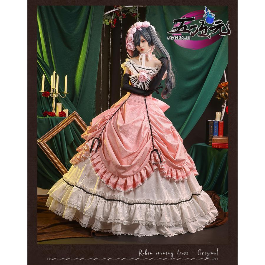 【予約商品】2026新作 Insでも話題に 三分妄想　黒執事　コスプレ　シエル　豪華セット　女装　駒鳥　お嬢様ドレス　ウィッグ　靴 追加可