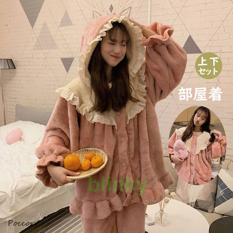 パジャマ レディース 長袖 前開き 部屋着 ルームウェア さくらんぼ チェック柄 セットアップ リラックスウェア 寝巻き 家着 春秋 冬 外出 可愛い 4,170円