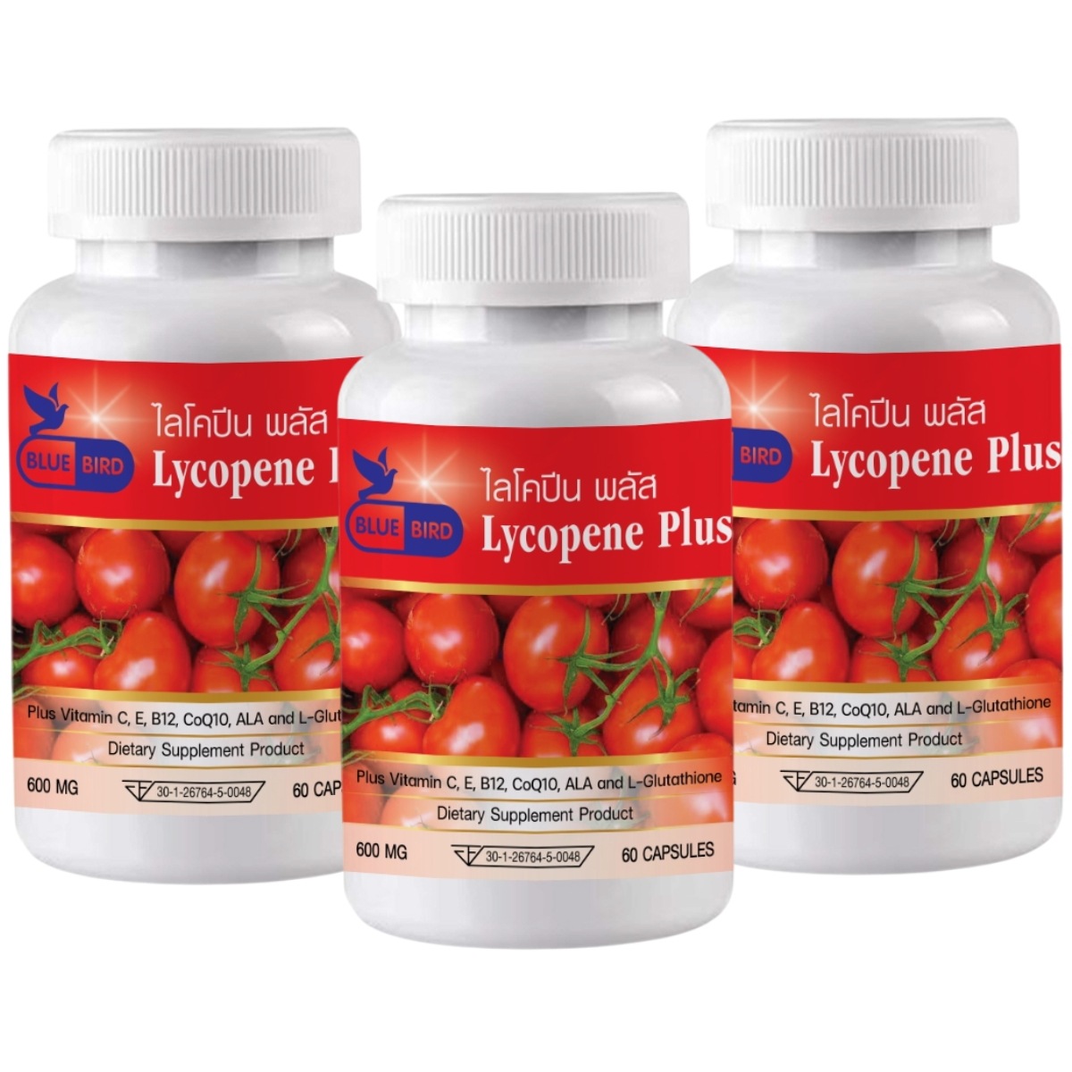 BLycopene Plus 600mg. 60 Capsules x 3 Bottles