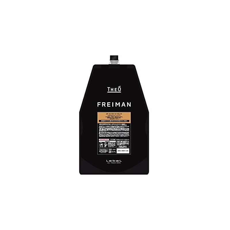 Lebel (ルベル) ジオ フレイマン ルートウェイク 1600ml レフィル