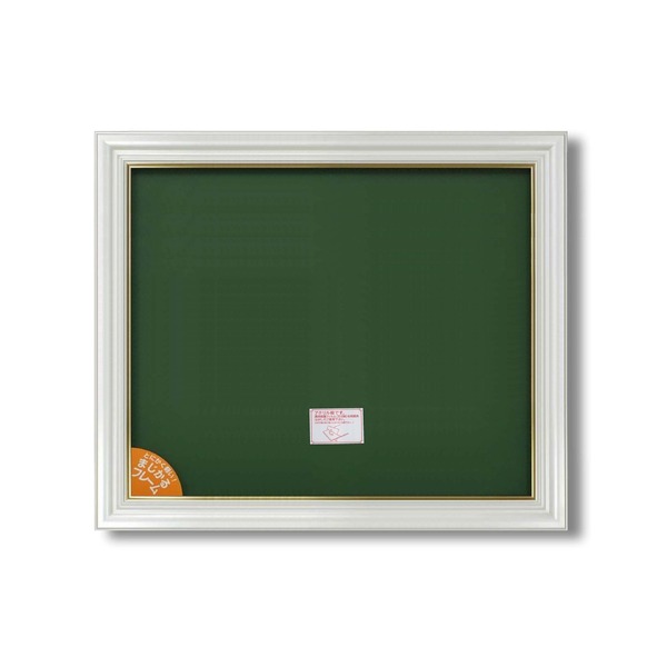 [パールに輝くフレーム]すごく軽い油絵額/キャンバス額/豪華油絵額/真珠油絵額 超軽量油絵額F20号（727x606mm） ホワイト