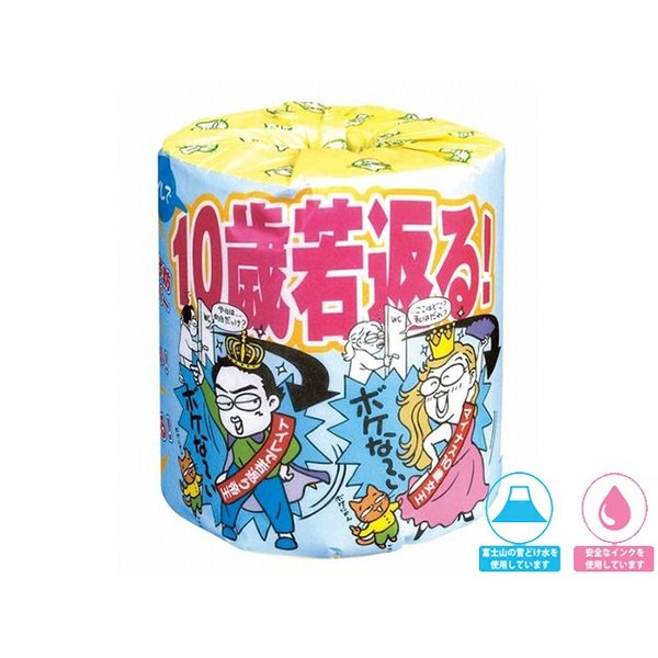 トイレットペーパー 販促用 贈答用 粗品 景品 認知症予防 ダブル30m 個包装 100個