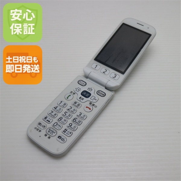 超美品 F-08C ホワイト ガラケー 108