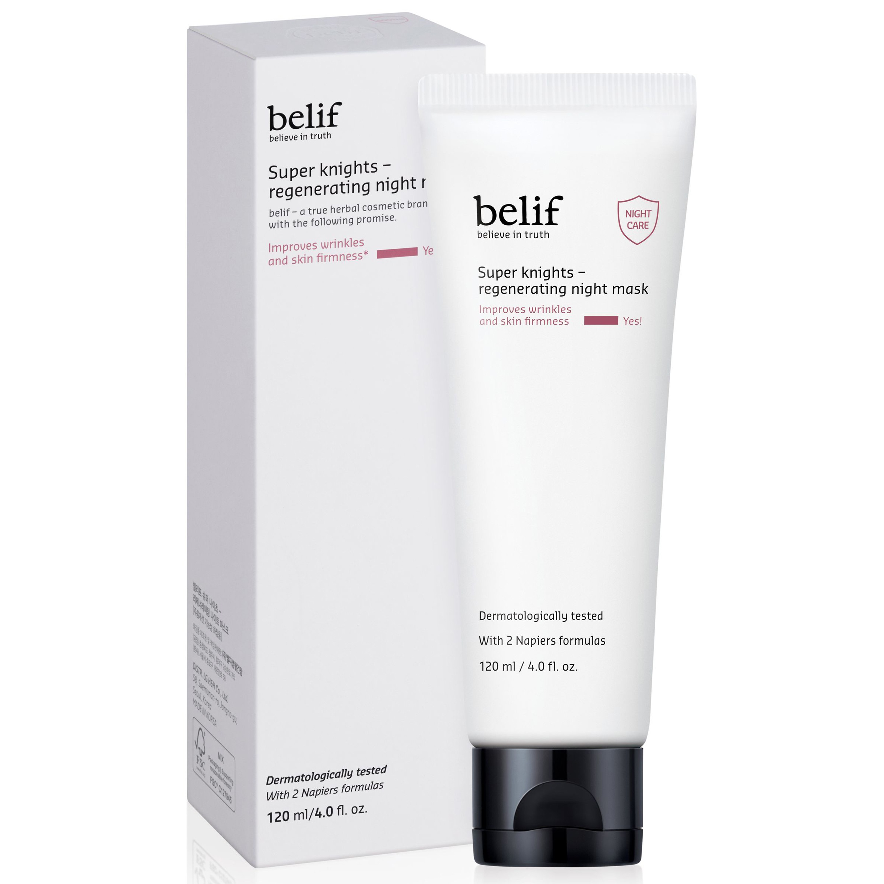 韓国化粧品 スーパーナイツリジェネレーティングナイトマスクジャンボ11