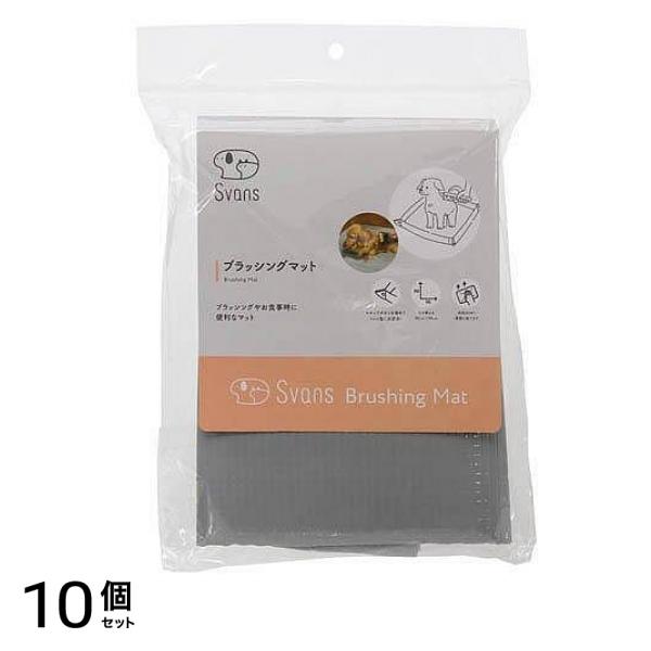 コジット ブラッシングマット 1枚入 10個セット