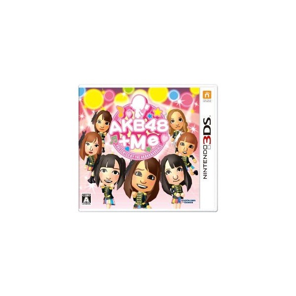 AKB48＋Me 3DS - ニンテンドー3DS