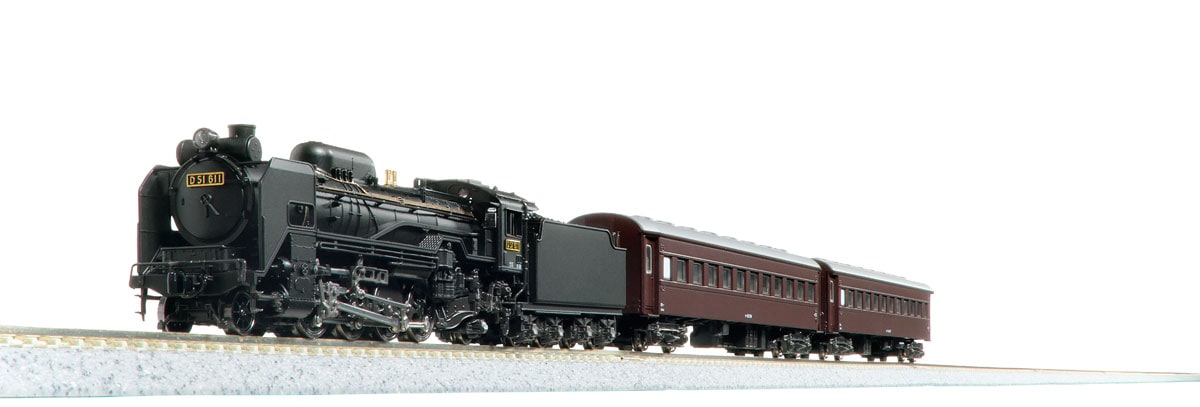 カトー 【再生産】(N) 10-032 スターターセット D51 SL列車 カトー 10-032 スターターセット D51