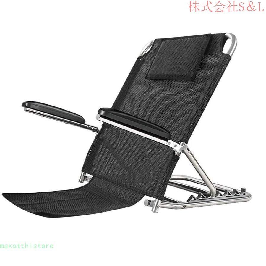 ベッド上座椅子 介護用 ベッド 6段階調節 ベッド用背もたれ リクライニングチェア 折り畳み ひじ掛け付き 老人用 介護用品 アウトドア 軽量 遠足 キャンペーン