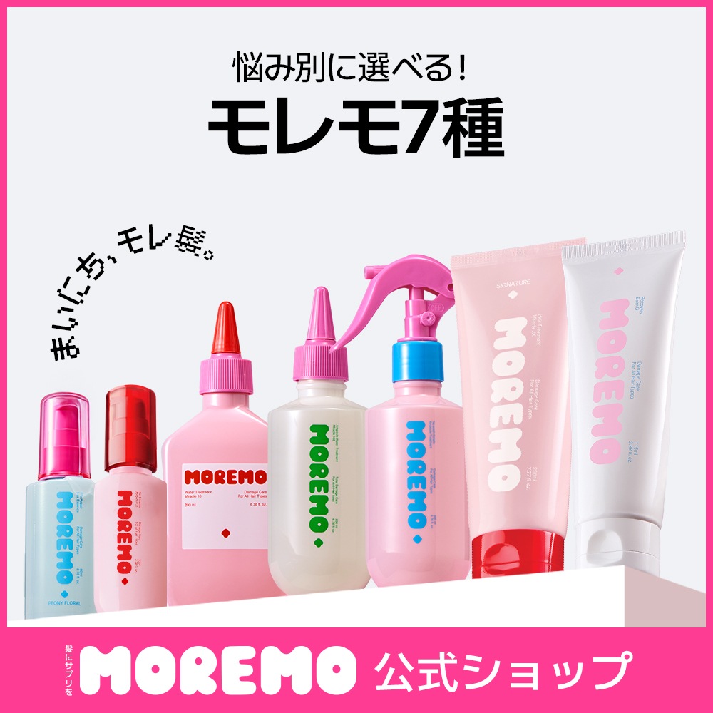 萬代屋【DKW 1000 リムジン 薄いグレー】ブリキtin toy car箱無 萬代屋