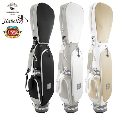 Qoo10 – 「ワールドゴルフQoo10店」のショップページです。