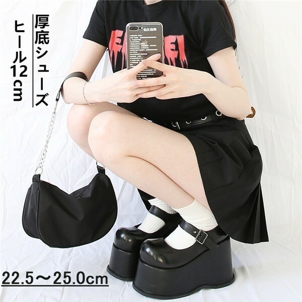 【激安開催！】パンプス 靴 春秋 ブラック黒 シンプル PU シューズ ウェッジソール ヒール12cm Rock ロリータ メイド靴 日系 JK 原宿風 厚底シューズ パンク コスプレ ゴシック 女子