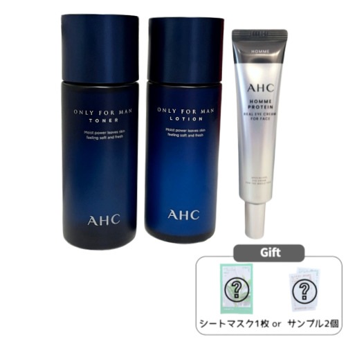 オンリーフォーメン トナー+ローション+オムプロテインアイクリーム35mL