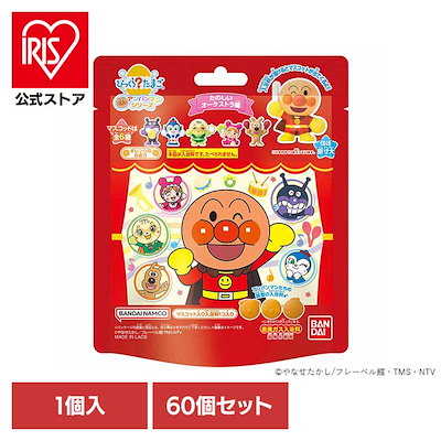 びっくらたまご アンパンマン 入浴時 お風呂 マスコット入り 【60個セット】びっくらたまご アンパンマン たのしいオーケストラ編 28223 BANDAI 21,000円