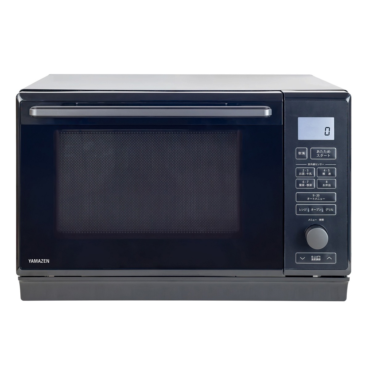 ヤマゼン　オーブンレンジ　NERK-F024TSV-B 本日限定値下げ価格 ヤマゼン オーブンレンジ NERK-F024TSV-B 本日限定値下げ価格 【公式通販】