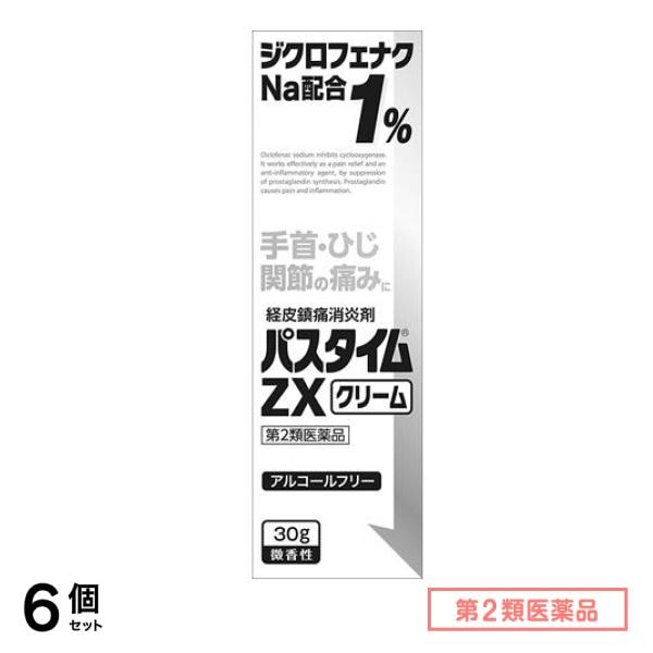 第２類医薬品 パスタイムZXクリーム 30g 6個セット