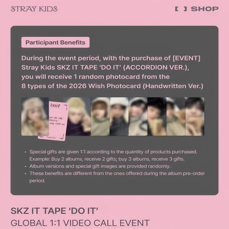 【最短当日発送】Straykids fans ヨントン DO IT 特典トレカ コンプセット