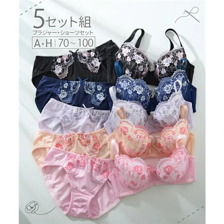 ブラショーツセット 小花柄 刺しゅう ブラジャー ショーツ ５セット組 ニッセン 女性 下着 レディース かわいい下着 セット ブラショーツ レース