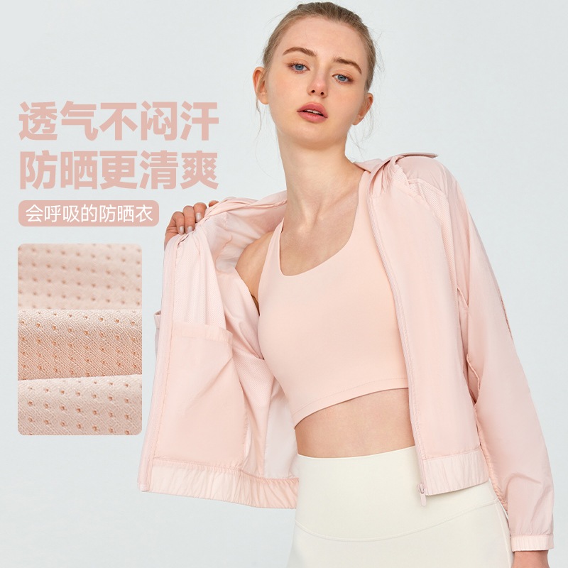 女性用メッシュ Spf 日焼け止めジャケット軽くて通気性があり取り外し可能な大きなつば Upf50+ スポーツ日焼け止めジャケット