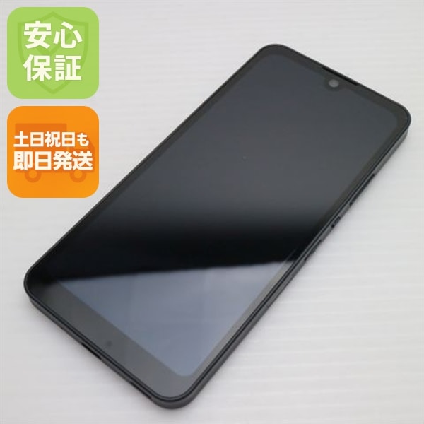 新品同様 SIMフリー SH-M20 AQUOS wish チャコール スマホ 白ロム 中古 土日祝発送OK 106