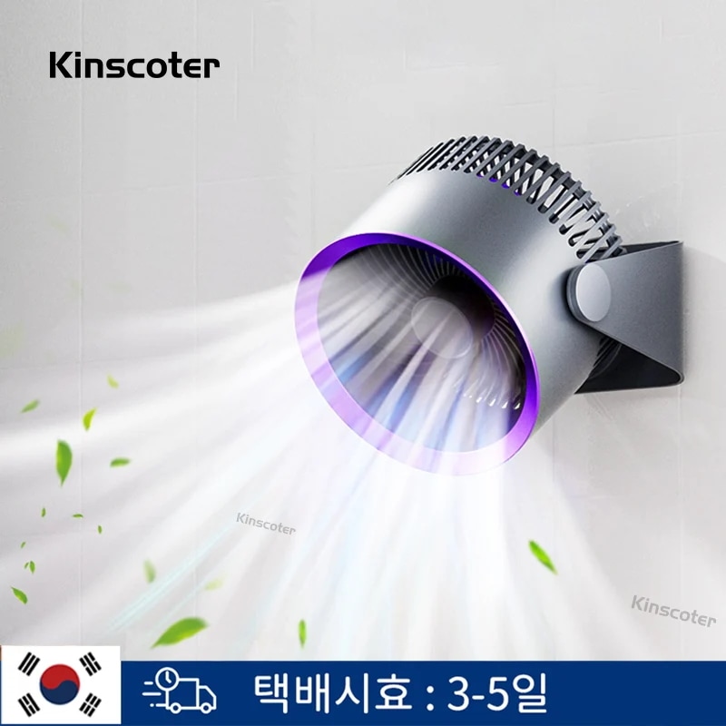 ホームエアブレード,多機能,サイレント,エアコン,3速,寝室,キッチン,オフィス用,4000mah