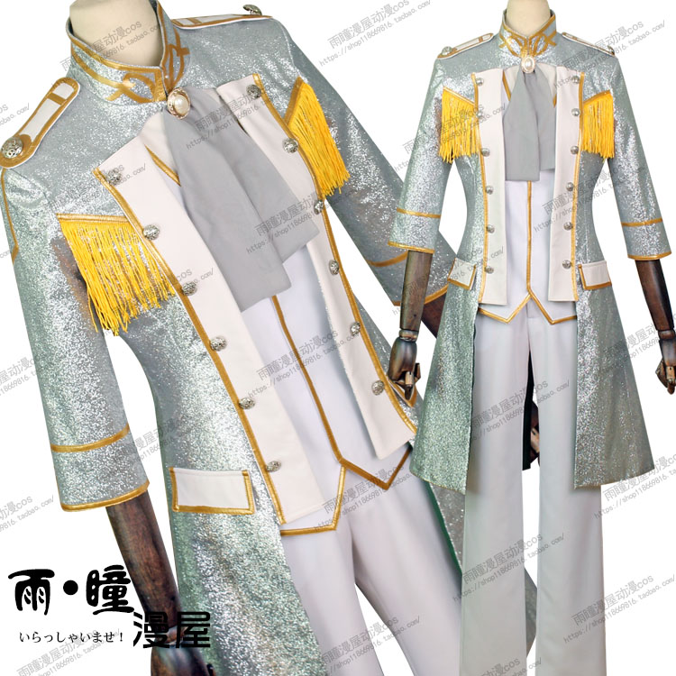 うたのプリンスさまっ4期生制服 翔玲2 コスプレ 歌制服