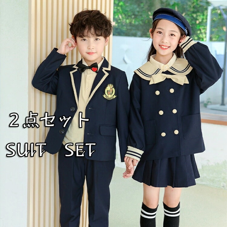 フォーマル 子供服 卒業式 スーツ 女の子 スーツ 卒業式 入学式 小学生 スーツ 女の子 男の子 スーツ スカート フォーマルスカート 2点セット 卒園式 フォーマルシューズ子供服 キッズ 七五三 5,105円