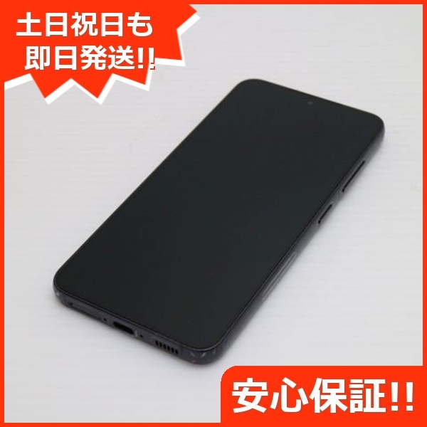 新品同様 SCG19 Galaxy S23 ファントム ブラック AU スマホ SAMSUNG 即日発送 土日祝発送OK 144