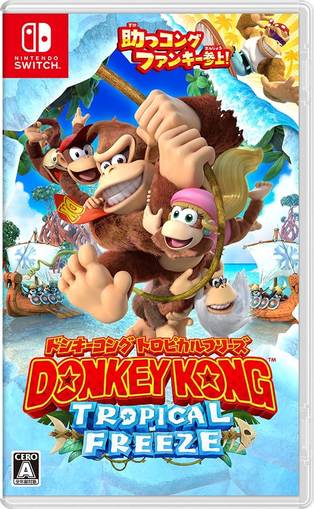 ドンキーコング トロピカル無配合ズ - Switch
