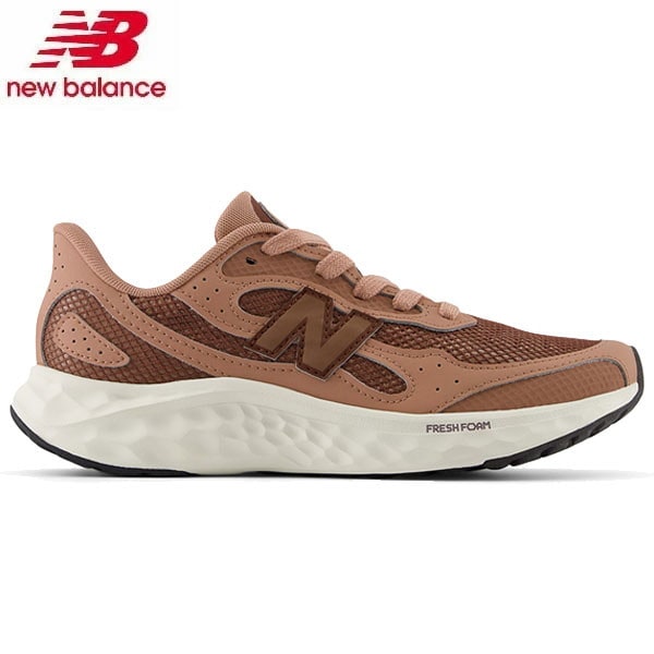 返品交換不可 期間限定セール ニューバランス new balance シューズ WARIS D TL4 WARISDTL4 レディース
