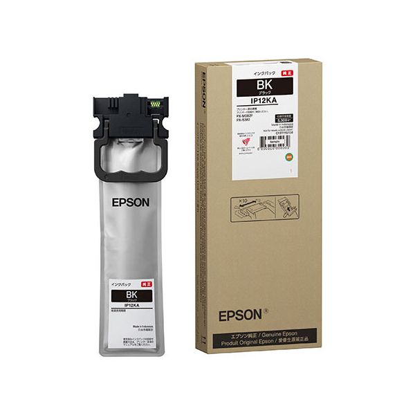 EPSON エプソン IP12KA インクパック ブラック (純正品)
