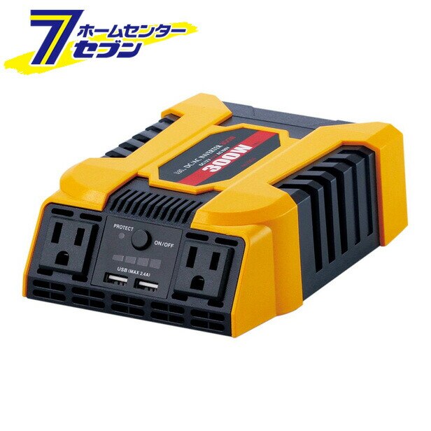DC/ACインバーター 300W No.2804 大橋産業 BAL [車載用インバーター カー用品