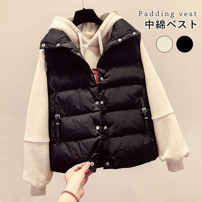 驚きの安さ中綿ベスト レディース ベスト 中綿入り 中綿キルティング ノースリーブ ハイネック スタンドカラー スナップボタン ポケット付き バレンタイン プレゼント