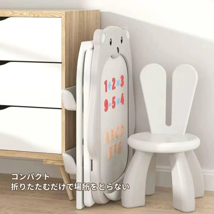 2歳 ホワイトボード 知育 椅子付き 4歳 男女の子 マグネット画板 子供 1歳 3歳 絵描き 品物を厳選するお絵かきボード知育教材その他