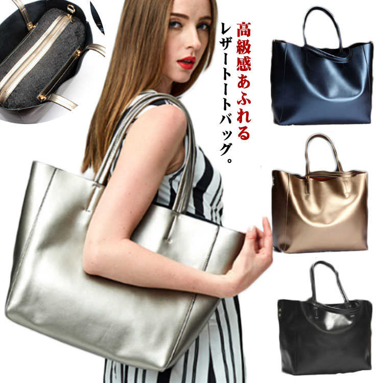 バッグ 春 レザー キャンバス かばん ミニトート 縦型 ファスナー付き ナイロン ファスナー レディース 黒 ショルダーバッグ 肩掛け 冬 おしゃれ 軽量 夏 トートバッグ 通勤