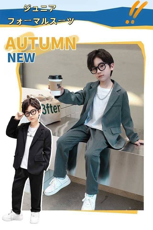 ジュニア フォーマルスーツ キッズ 子供 スーツ 女の子 ゆったり カジュアル ジュニア 小学生 高校生 入学式 卒業式 結婚式 冠婚葬祭 七五三 ピアノ発表会 こども スーツジャケット ズボン 4,729円