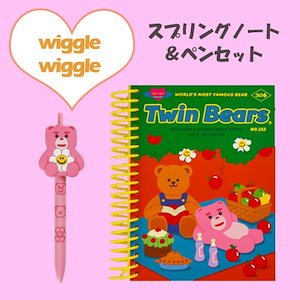 wiggle wiggle公式 BellyGomコラボ ノート&ペン SET 文房具