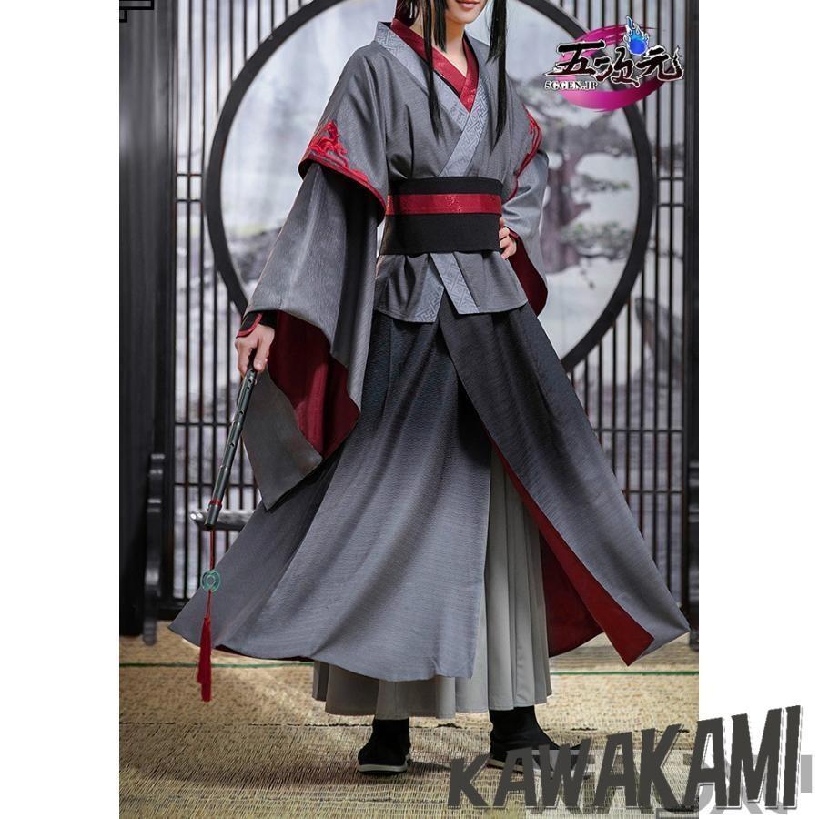 Catwushop　魔道祖師　公式衣装　コスプレ　魏無羨　莫玄羽ver　ウィッグ 靴　鬼笛　追加可