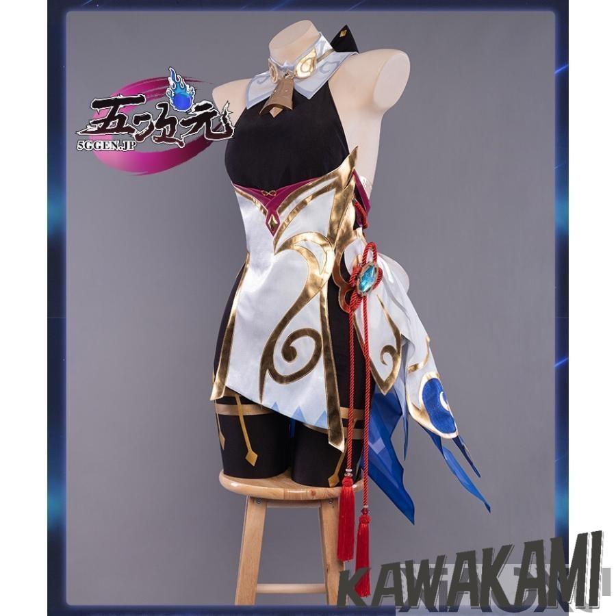 Uwowo　原神　コスプレ　甘雨　かんう　衣装セット　ウィッグ　靴　追加可