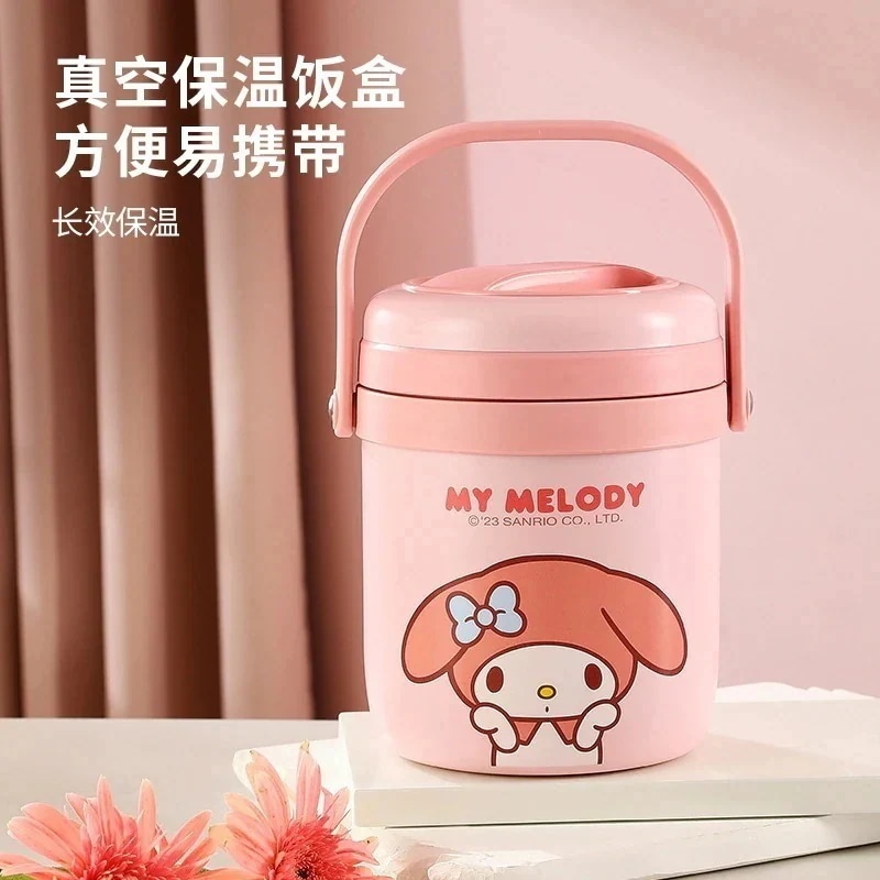 【3日出荷】サンリオの超長保温保冷弁当箱お弁当バケツ日小さいサラリーマン携帯ステンレス弁当箱