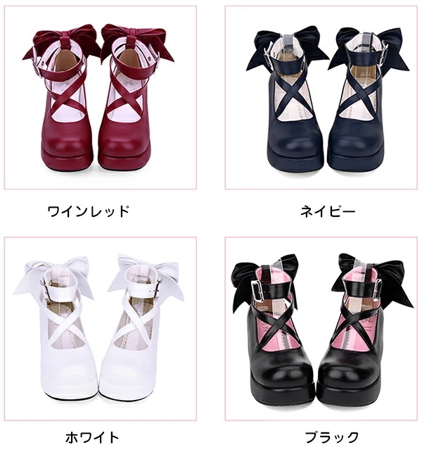 ロリータ 靴 レディース 厚底パンプス リボン シンプル定番ロリータパンプ ストラップパンプス お嬢様 ヒール5cm shoes ゴスロリ 可愛い ロリータ コスプレ 女の子用 ロリータパンプス シュ