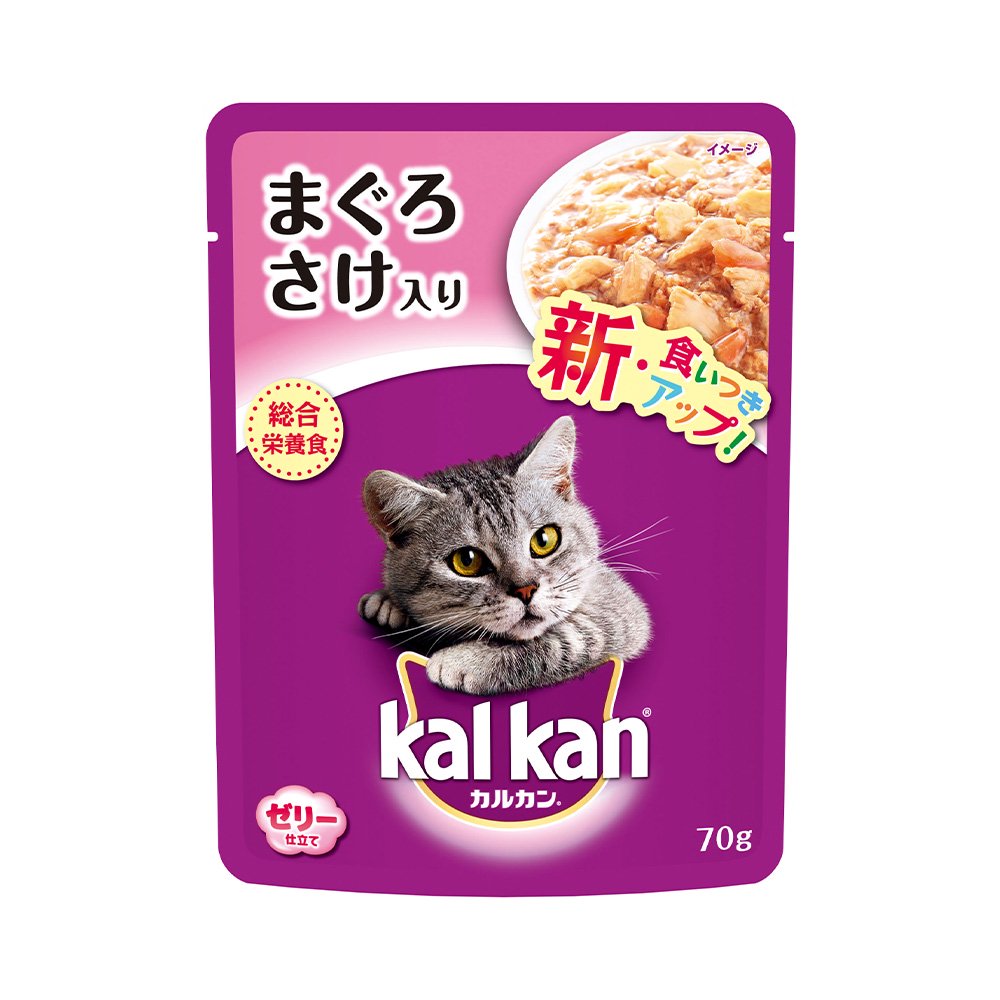 パウチ ジューシーゼリー仕立て まぐろとさけ 成猫用 70gX160袋 キャットフード CRC35―20―70―20―55