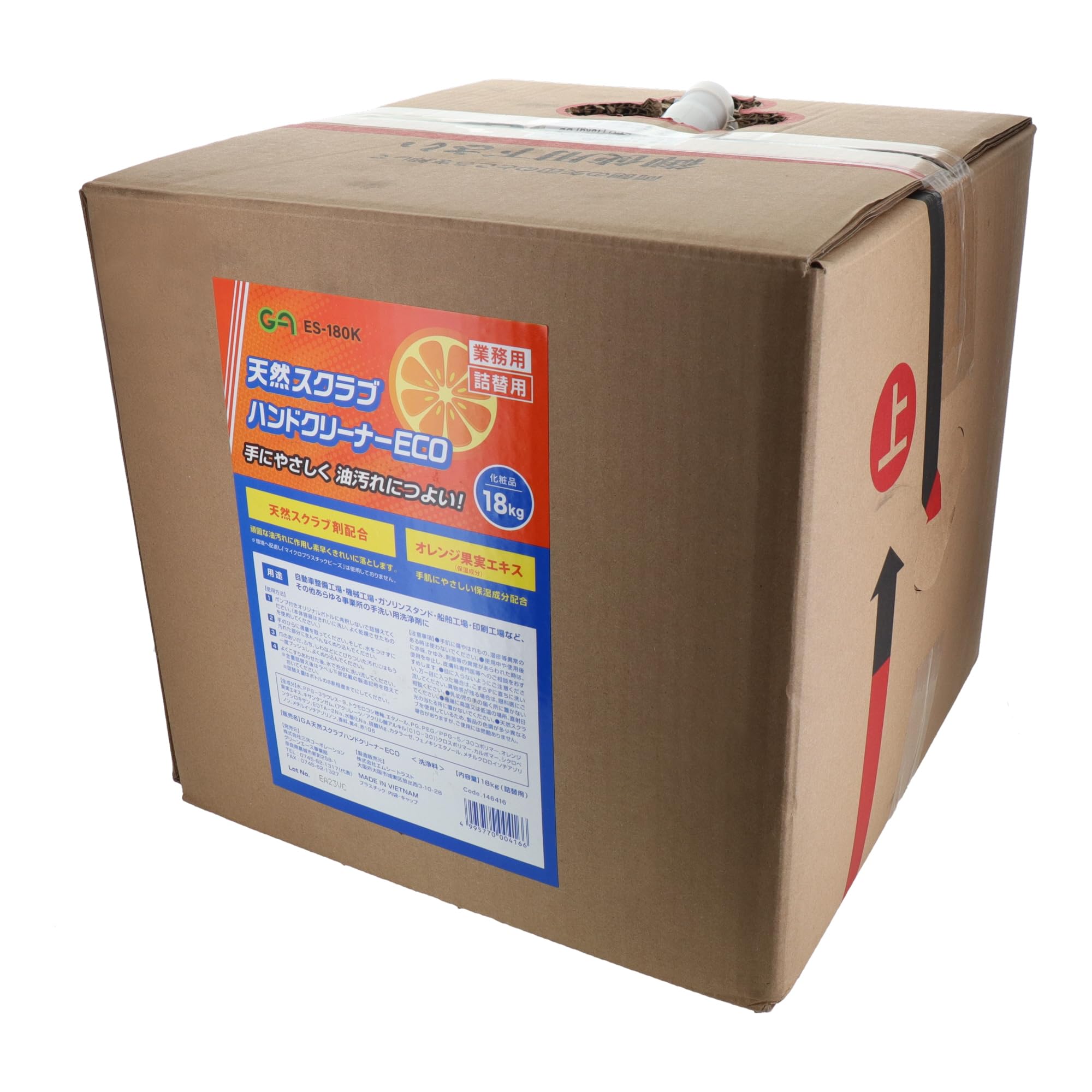 三共コーポレーション GA 天然スクラブハンドクリーナーECO 18kg ES-180K 12,736円