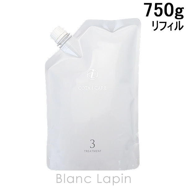 コタ COTA アイケアトリートメント3 詰め替え用 750g ヘア