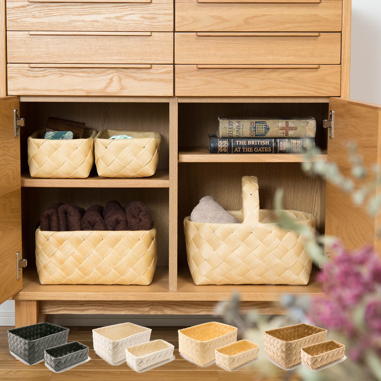 バスケット 収納 かご 2点セット Sサイズ Lサイズ ケース ボックス 小物入れ 水 汚れに強い 洗える