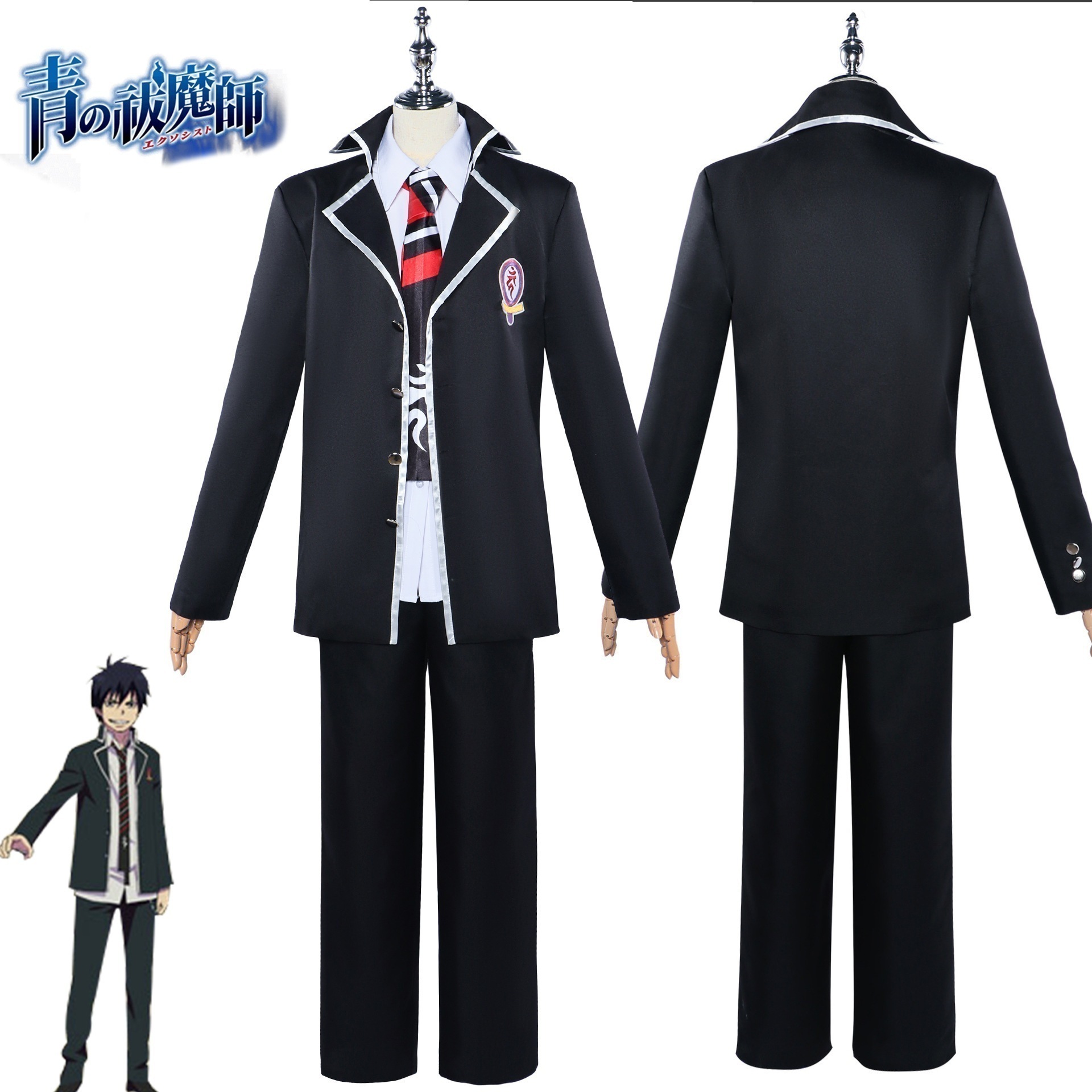 奥村リンcosアニメ青の悪魔払い師奥村リン演じる服セット奥村リンコスプレ