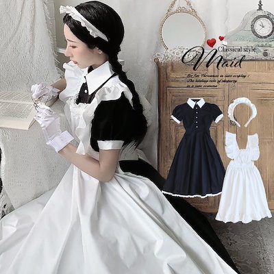 【新シリーズ】【激安販売！】メイド メイド服 可愛い コスプレ 3 ロング ハロウィン 衣装 半袖 コスチューム 大きいサイズ