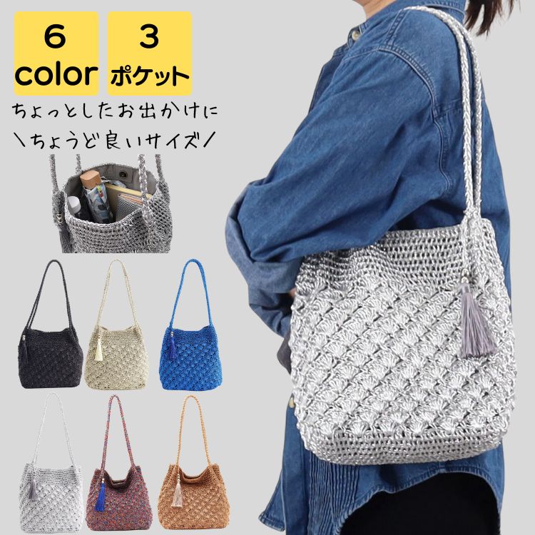 トートバッグ レディース ブランド 小さめ 軽量 大人 上品 通勤 通学 旅行 通勤バッグ 通勤バック バック カバン レトロ かるいかばん オフィス シルバー 20代 30代 40代 50代