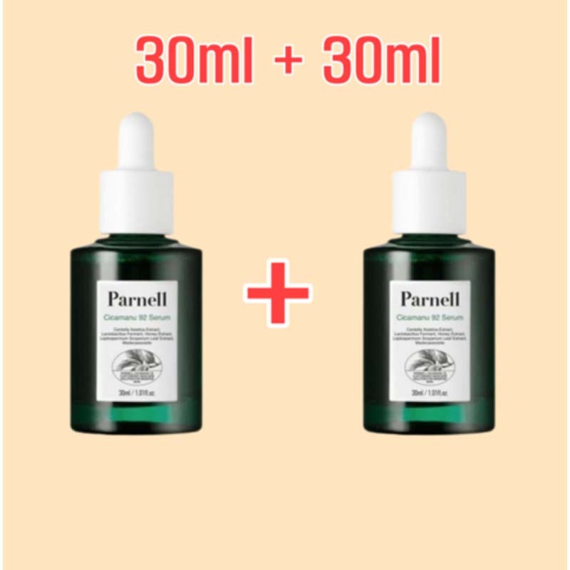 韓国コスメパーネル シカマヌ 92セラム 30ml+30ml ダブル企画