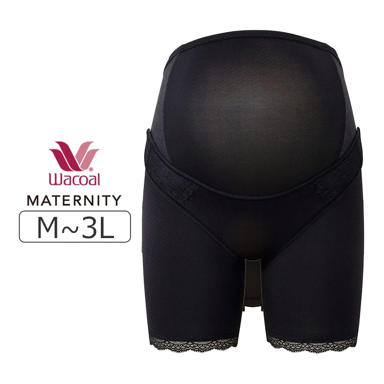 ワコール マタニティ 妊婦帯パンツタイプ 産前用 おなか・腰サポートタイプ ロング丈 M/L/LL/3L MGP183