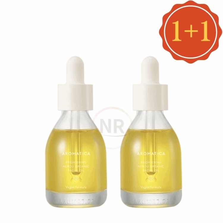 正品】ネロリーブライトニングフェイシャルオイル【30ml】 (1+1)